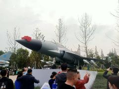 -成飞公园