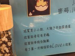 -吉屋居酒屋(群力店)