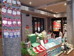 -星巴克臻选(成都宽窄巷子店)