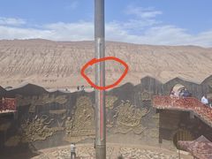 -火焰山景区(火焰山镇)