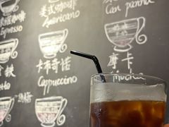 -雕刻时光·无国界料理西餐厅(五山店)