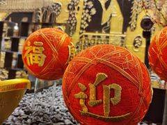 -广州花园酒店