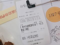 -大哥餐厅(西城花园店)