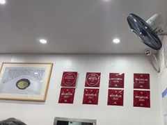 -阿娘面馆