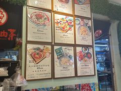 -大王油茶(磁器口店)