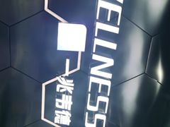 -一兆韦德健身(浦东万达会所)