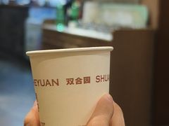 -双合园·海鲜水饺青岛菜(万佳广场店)