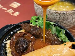 -阿一鲍鱼·20年匠心传承(天河北旗舰店)