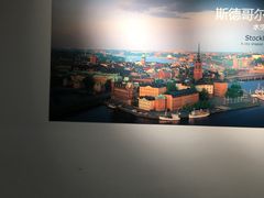 -宜家家居(哈尔滨商场店)