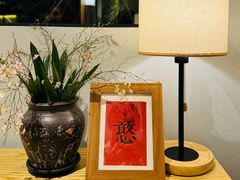 -十二舍·湯物素煮(江泰潤政店)