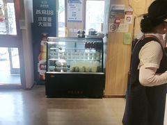 -护国寺小吃店(红莲南路店)