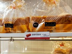 奶香可颂面包-85度C(广州石牌桥店)