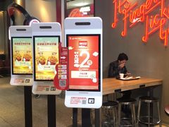 -肯德基(凯德国贸店)