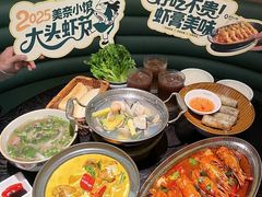 -美奈小馆·越南料理(福田星河COCO Park店)