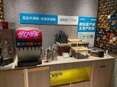 -半天妖烤鱼(西铁营万达店)
