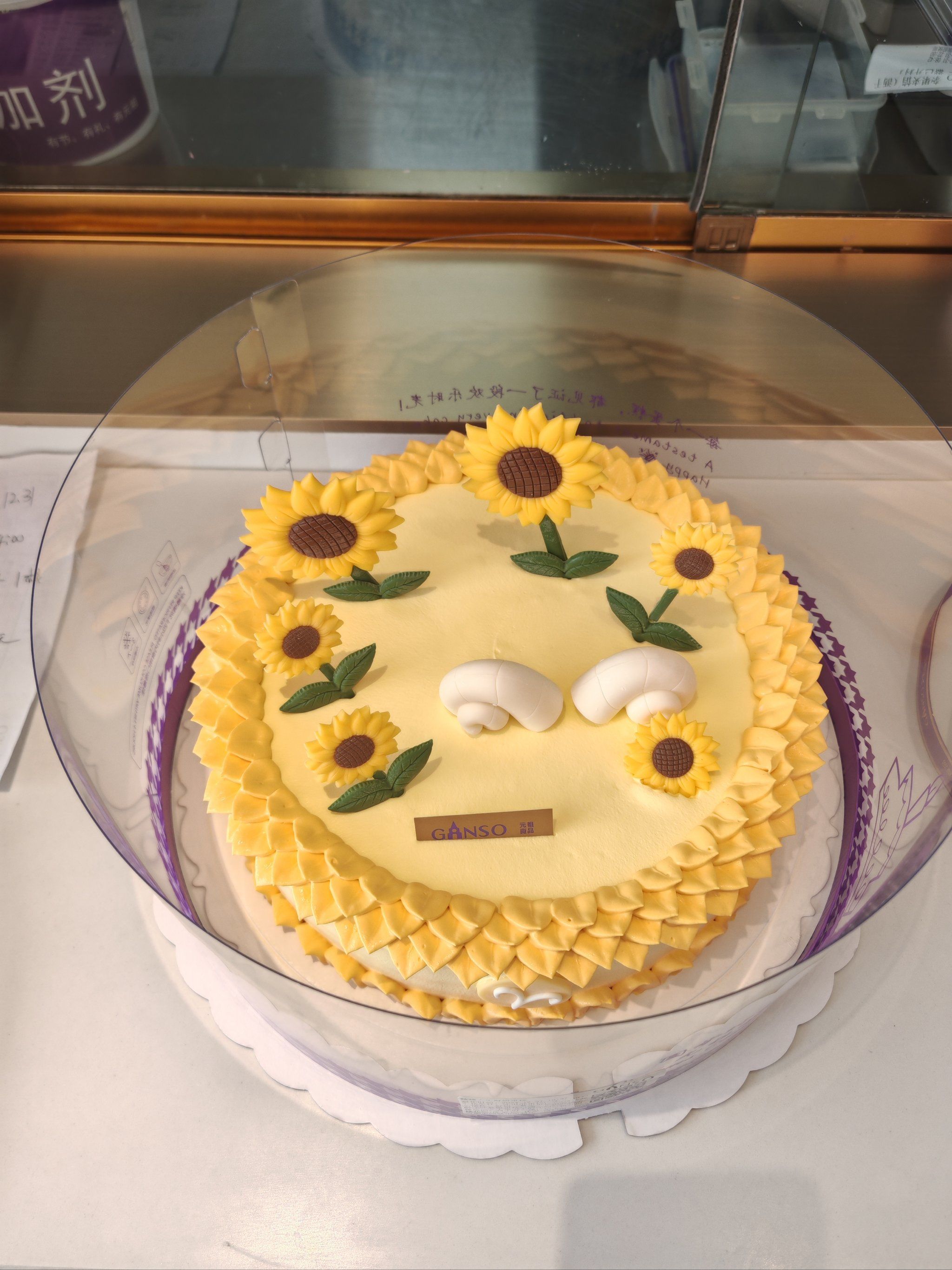 向日葵的蛋糕真的很好看,元祖经常点味道不