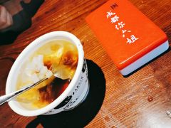 -成都你六姐·牛肉冒菜(城市集市合生汇店)