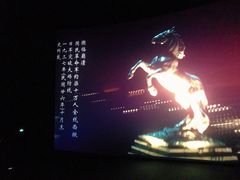 -CGV影城(黄河道ScreenX店)