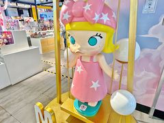 -泡泡玛特POPMART(崇文门国瑞城店)