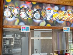 -文昌邓记清补凉(西沙路店)