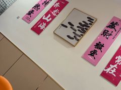 -七欣天香辣蟹火锅(南京桥北太平店)