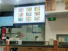 -小姜锅贴(凤凰街店)