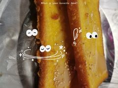 面包片-花花炸串(总店)