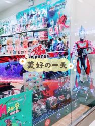 -kidsland(领展购物广场·京通店)