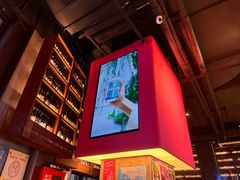 -牛啤堂精酿啤酒餐吧(五棵松华熙店)