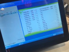 -清真·二嫂子煎饼果子(鼓楼旗舰形象店)