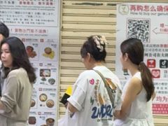 -珍妮曲奇聪明小熊(尖沙咀店)