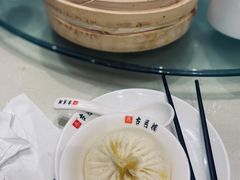 -留芳·文旅古月楼(老街店)