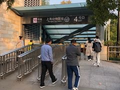 -上海动物园(地铁站)