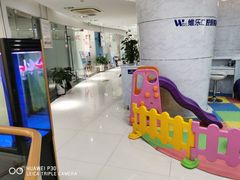 -维乐口腔医院