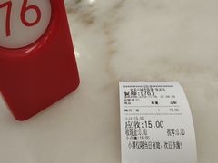 -老盛兴汤包馆(华灵店)