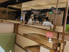 -海底捞火锅(吴中路店)