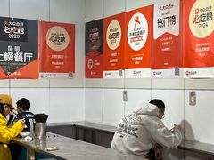 -文山荷鲜居(翠湖店)