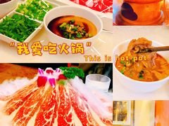 -东来顺饭庄(天坛店)