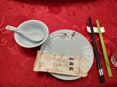 -东兴楼饭庄(六里桥店)