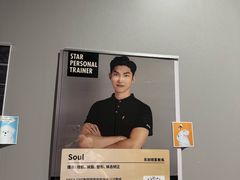 -乐刻运动健身精品馆(览秀城店)