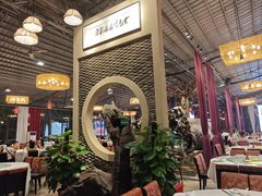 -大树头·森林餐厅(石碁店)