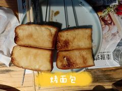 -通海俄式烧烤(下瓦房店)