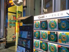 -黑胶星球(华发中城商都店)