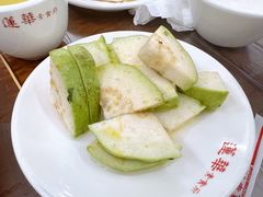 番石榴-莲华素食府