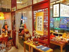 大堂-味福记·本地特色菜(八一万达广场店)