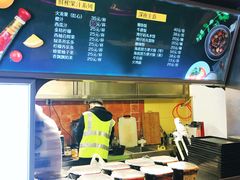 -枫花园汽车电影院(朝阳公园店)
