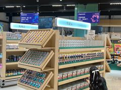 -帕帕拉兹宠物(亚洲旗舰店)