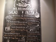 -HELLO 27 意面·沙拉·帕尼尼