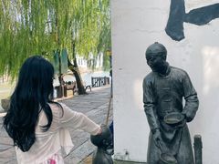 -衣裳街历史文化街区