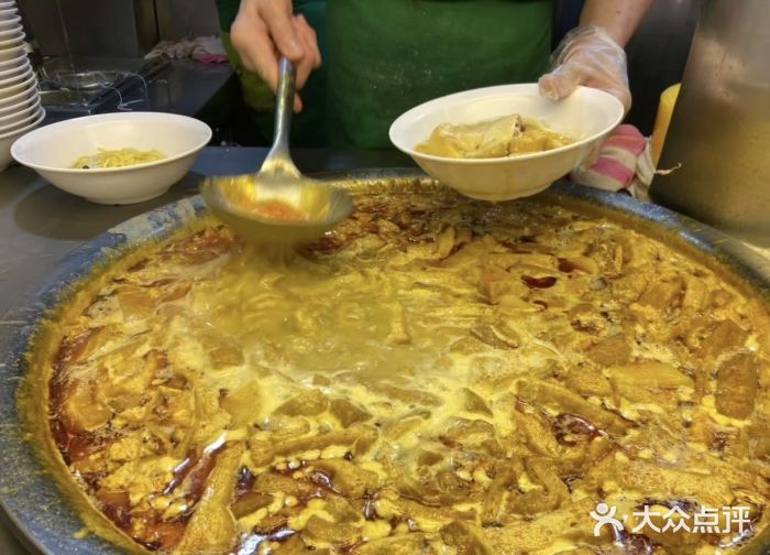 亚王咖喱鸡米粉面图片